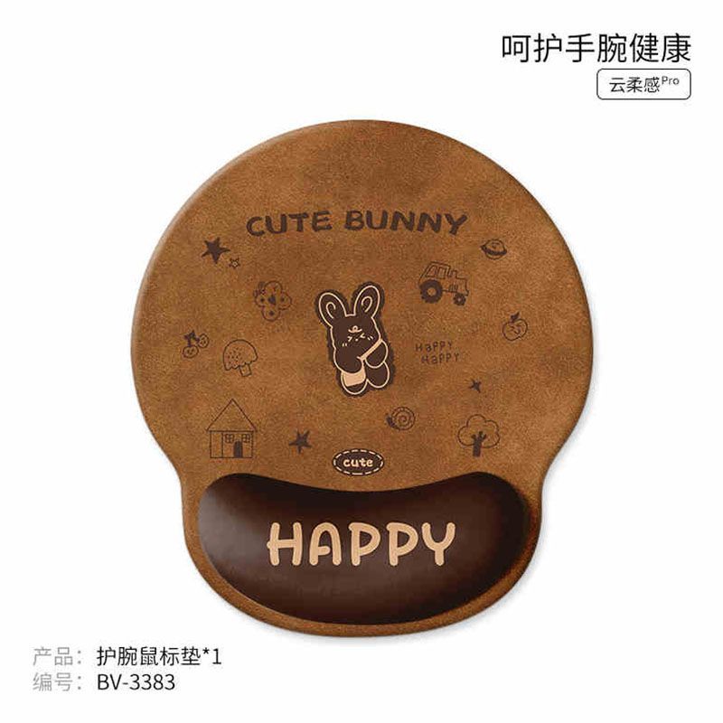 Cartoon Nette Maus Pad Welpen  – Keyboard Wrist Pad Leather Bewertung und Preis